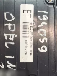 Opel Insignia A Панель радіатора 13321292 1008030024A