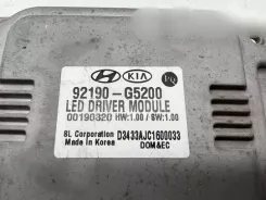 Модуль регулювання рівня ксенонових фар ВАЗ 2101 92190G5200 00190320 D3433AJC1600033