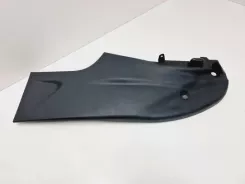 Citroen C4 II Бічна кришка центрального тунелю 9674780977 00053877 00081043