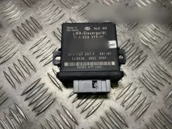 Блок керування / Модуль освітлення Audi A4 S4 B7 8E 8H LCM 8P0907357F 5LA00837901 0002070