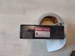 Комп'ютер / ЕБУ двигуна Toyota Land Cruiser (J120) 8748060040 0772002321