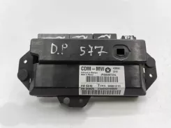 Блок керування дверима Chrysler 300 - 300C P56038722AL 00005137B1 AAXX231500020