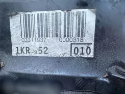 Двигун Toyota Aygo AB10 03311937 0000318 1KR852