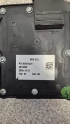 Citroen C4 I Двигун ручного/стоянкового гальма A2C53092224 0610330 20091021