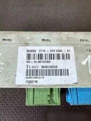 Блок керування карбюратором BMW X5 E70 6785386 0040148208 00122454