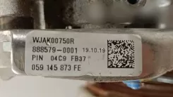 Volkswagen Touareg III Турбіна 059145873FE 8885790001 GTD2060VZ