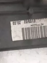 Вентилятор Nissan Almera Tino / Комплект 01V0503