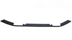 Прокладка кришки двигуна/переднього капота Ford Fusion II GAHYA 010440600