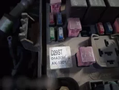 Модуль SsangYong Rexton / контролер BSM D29ST 04A30M