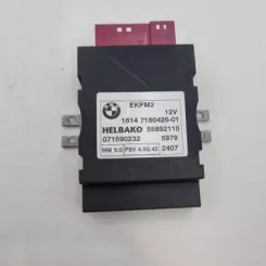 Блок керування / модуль насоса впорскування BMW X5 E70 7180426 071590232 55892110