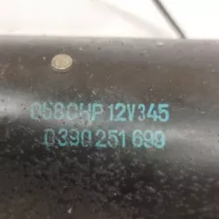 Двигун люка Mercedes-Benz S W126 0390251699