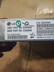 Радіаторна панель Chevrolet Volt I 22903686 084707240