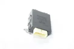 Інше електрообладнання Toyota Avensis T270 8597020020 0515004140