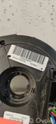 Кнопки вікон Jeep Cherokee 43165A 05251720255C