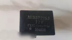 Інші реле Mitsubishi L200 MB572253 1042DS