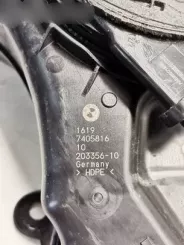 Бак AdBlue для BMW X3 G01 9189071 0199290J