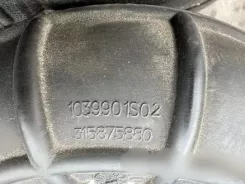 Повітрозабірник Opel Astra J, запчастина 13265785 1039901S02