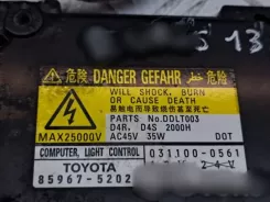 Контролер/модуль ксенонового світла Toyota Auris 150 8596752021 0311000561