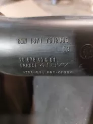 Запчастина повітрозабірника BMW 5 F10 F11 13717619096 1067840801