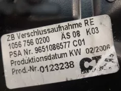 Замок кришки багажника Peugeot 307 9651086577C01 0123238 10567560200