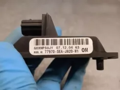 Citroen C6 Шланг / трубка кондиціонера 4U3Q6K677DA 037950