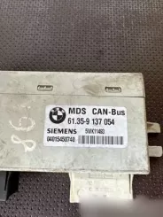 Модуль / блок керування люком BMW X1 E84 9137054 04015450740 5WK11493