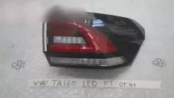 Volkswagen Taigo Ліхтарний міст 2G7945096 002253720 E812260
