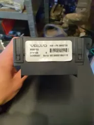 Блок запобіжників Volvo V70 / Комплектний 8688153 02w105 8645729