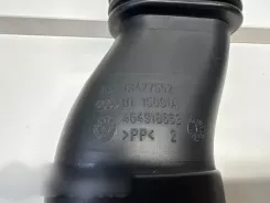 Opel Corsa E Запчастина повітрозабірника 13427552 0115091A