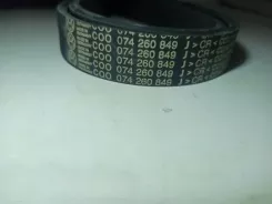 Двигун Mercedes-Benz SL R129 074260849J