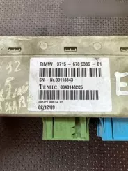 Блок керування пневматичною підвіскою BMW X5 E70 6785385 0040148205