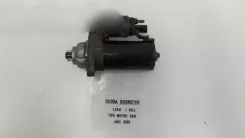 Skoda Roomster (5J) Стартер 00012301 BOSCH