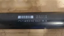 Карданний вал BMW 5 E60 E61 / Комплектний 7573493 0020312111 36124211108