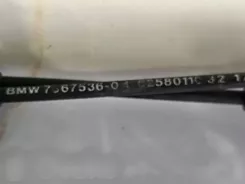 Замок передньої кришки/капоту двигуна BMW X5 F15 7667536 02580110