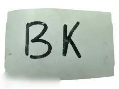 Opel Astra H Рейка впорскування 55353806 0633923 7071A02415