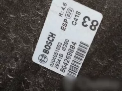 Підсилювач гальм Iveco Daily 6-го покоління 504269884 0204251883