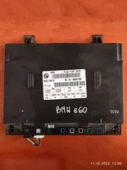 Блок керування сидінням BMW 5 E60 E61 6927310 000067288 00401108A7