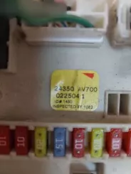 Блок запобіжників Nissan Primera / Комплектний 24350AV700 0225041