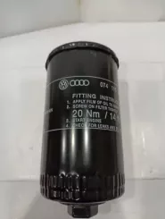 Двигун Volkswagen I LT 074115561