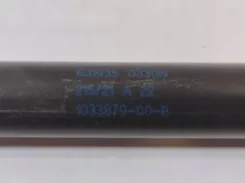 Привід переднього капота Tesla Model X 101544200C 1015442C 1015442