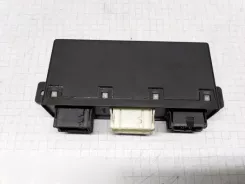 Блок керування / модуль центрального замка BMW 5 E39 61358376072 05071752