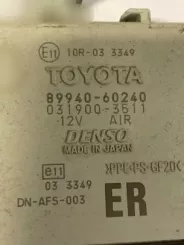 Блок керування / модуль освітлення Lexus GX J150 LCM 8994060240 0319003511 10R033349