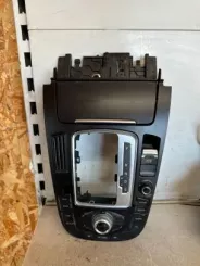 Радіатор Audi Q5 SQ5 8T0919609F 000577702 900252890001
