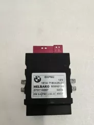Блок керування / модуль насоса впорскування BMW 1 E81 E87 7180426 073115097 55892110