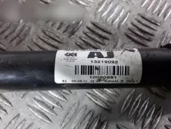 Opel Insignia A Передній піввісь 13219092 10090881
