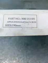 Зчеплення Volkswagen Golf II / Комплект 3082212031 067141026 067141025