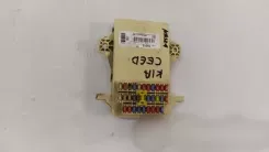 Блок запобіжників KIA Ceed / комплект 919502H500 1011C19010 61511H510