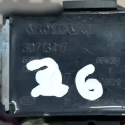 Котушка запалювання високої напруги Volvo V50 30713417 06135