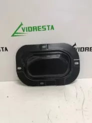 Кришка акумуляторного відсіку Renault Clio V 582R103R 092431